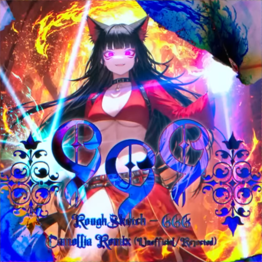 ルチル 999 (666 Camellia's Unofficial Rejected Remix) - The Complete